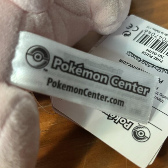 NWT Pokemon Center 2016 Mew 7" Plush Stuffed Toy - Picture 6 of 8